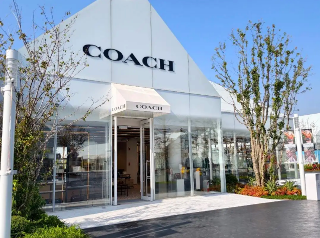 COACH入驻枫叶小镇奥莱 苏锡通园区商业活力持续提升 