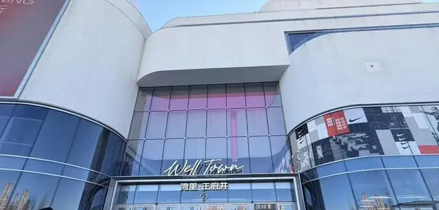 通州迎新：湾里如何打造国际商业娱乐综合体